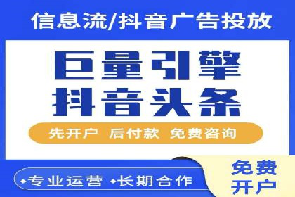 开户高返点案例：收益惊人，你值得拥有